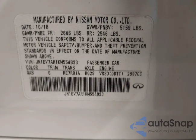 JN1EV7AR1KM554823: 43175925