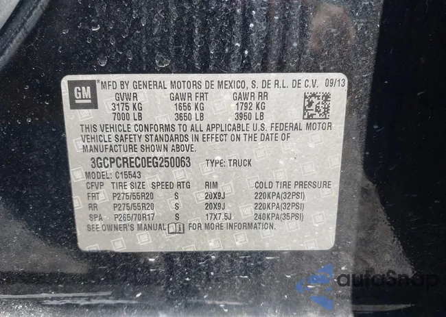 3GCPCREC0EG250063: 43179344