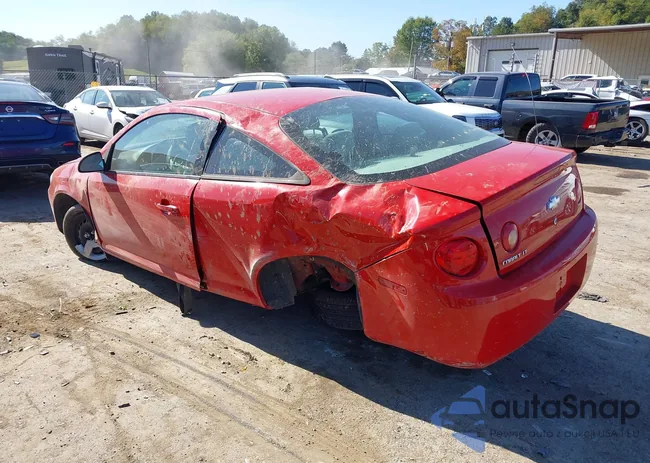 1G1AL15F477399598: 43179549