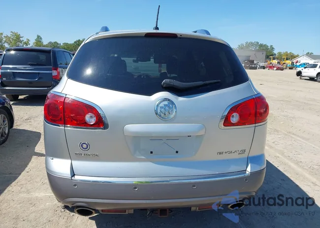 5GAKVCED8CJ420340: 43178593