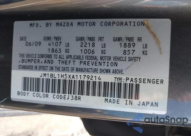 JM1BL1H5XA1179214: 43181121