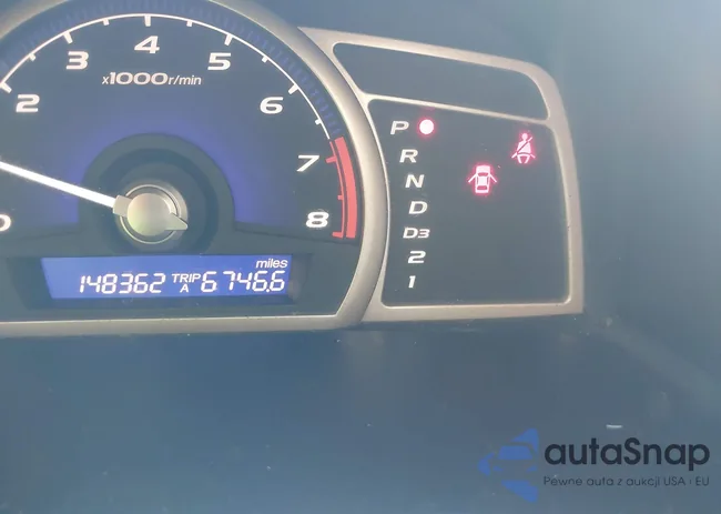 2HGFA1F57BH548920: 43182478