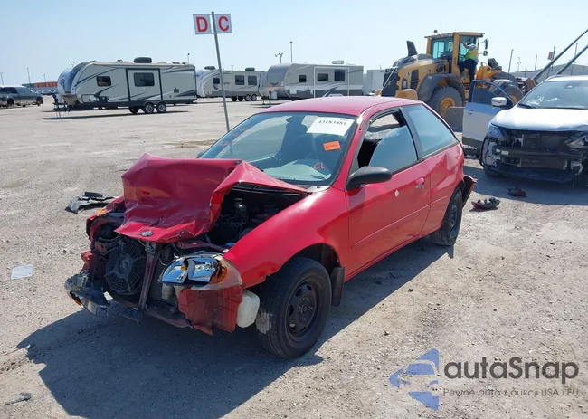 2C1MR2265W6703174: 43183481