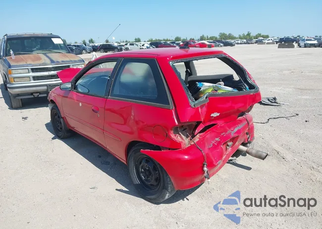 2C1MR2265W6703174: 43183481