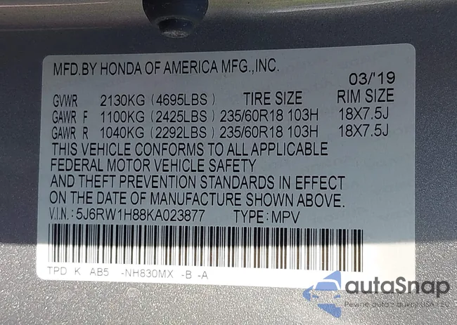 5J6RW1H88KA023877: 43184289