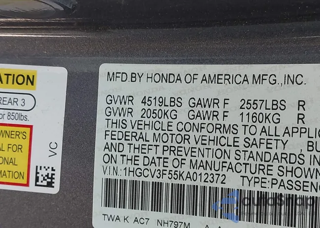 1HGCV3F55KA012372: 43184932