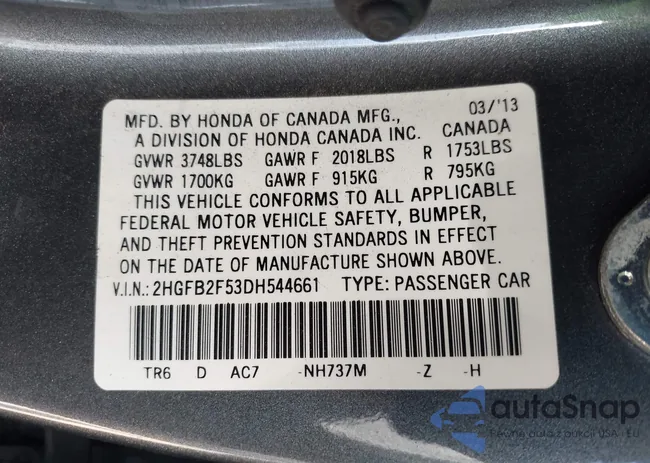 2HGFB2F53DH544661: 43184971