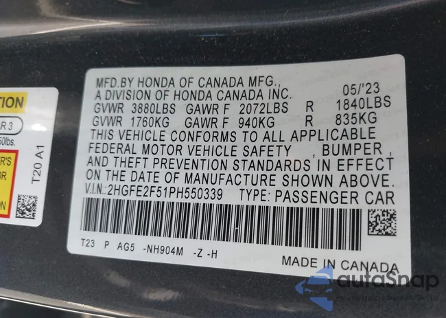 2HGFE2F51PH550339: 43185642