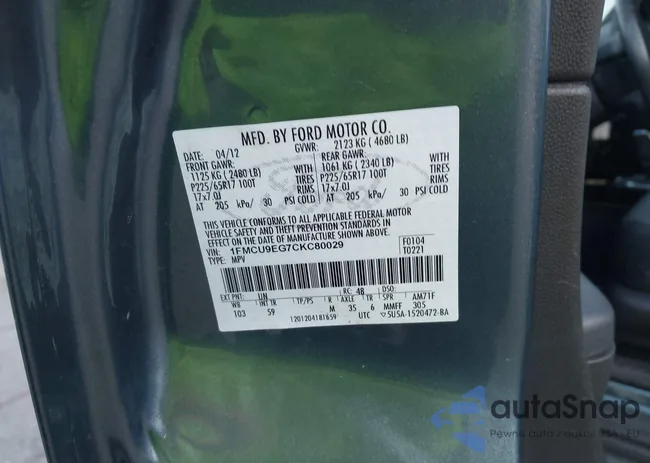 1FMCU9EG7CKC80029: 43186788