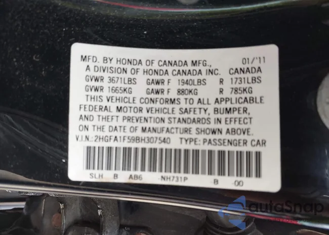 2HGFA1F59BH307540: 43188539