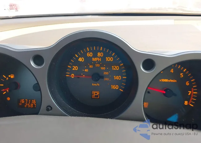 1N4BA41E75C863820: 43189640