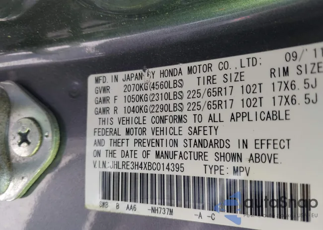 JHLRE3H4XBC014395: 43191029