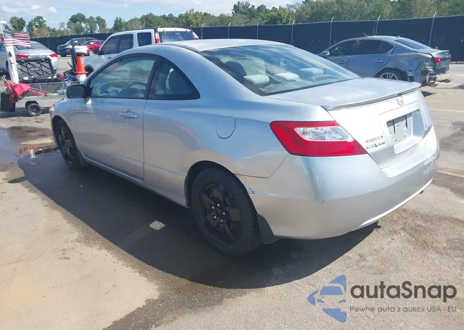 2HGFG12688H508416: 43190565