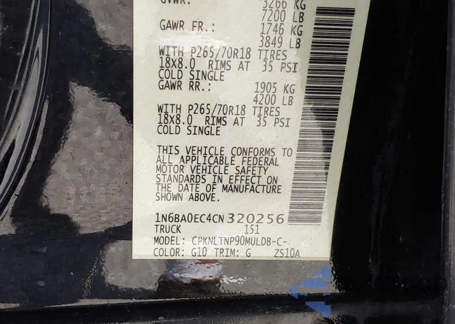 1N6BA0EC4CN320256: 43192066