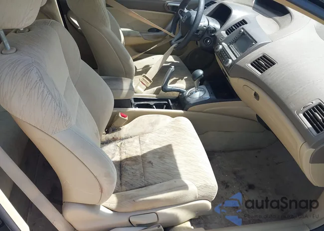 2HGFG12846H567736: 43193778