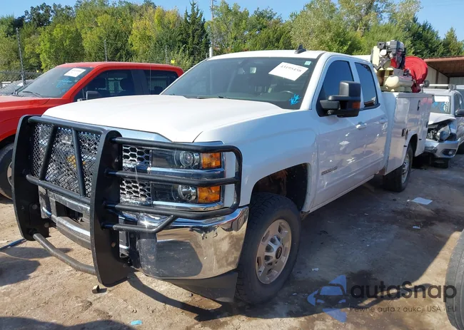 2GB2KSEG2K1234124: 43195458