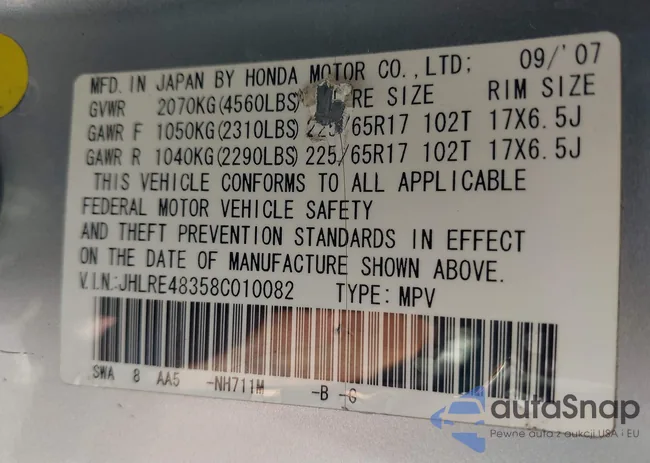 JHLRE48358C010082: 43196211