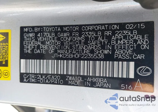 JTHKD5BH0F2235538: 43196393