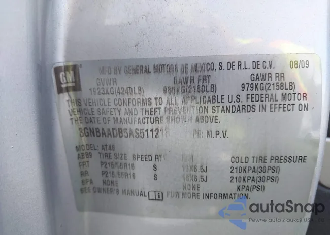 3GNBAADB5AS511213: 43198468