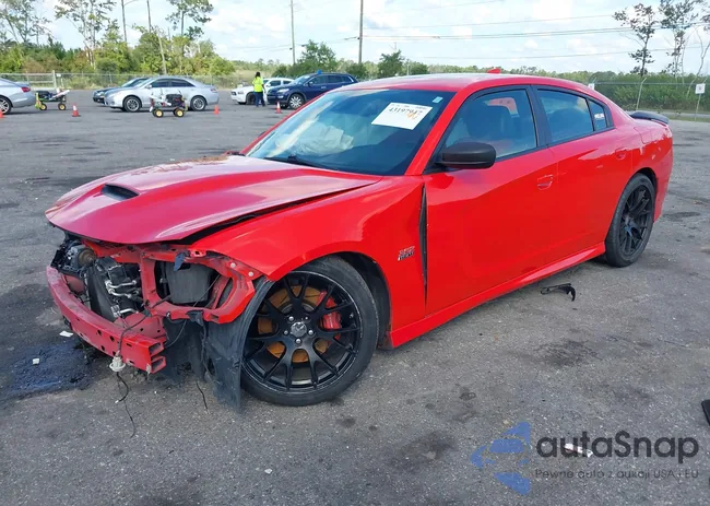 2C3CDXGJ1GH117251: 43197947