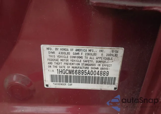 1HGCM66895A004889: 43198587