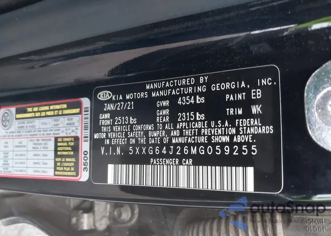 5XXG64J26MG059255: 43200399