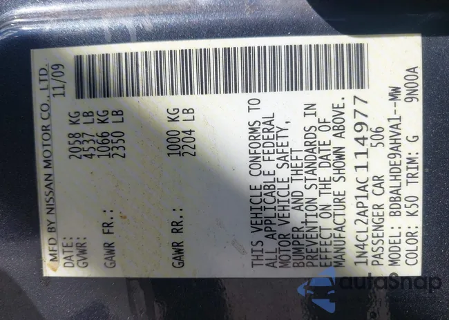 1N4CL2AP1AC114977: 43199593