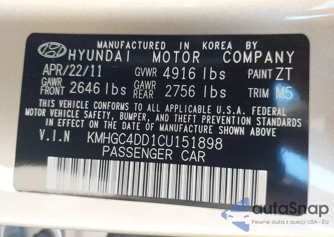 KMHGC4DD1CU151898: 43202122