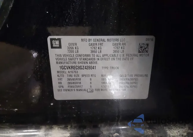 1GCVKREC8GZ428041: 43201597