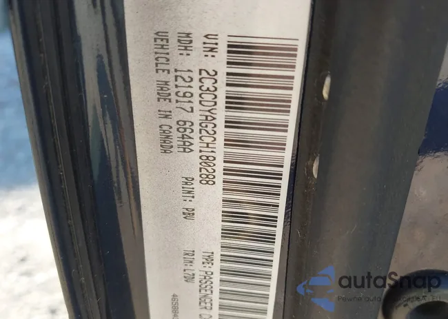 2C3CDYAG2CH180288: 43203037