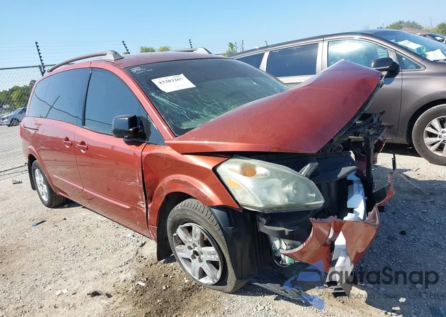 5N1BV28U84N327618: 43203267