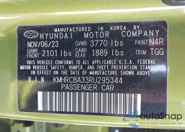 KMHRC8A33RU295344: 43203986