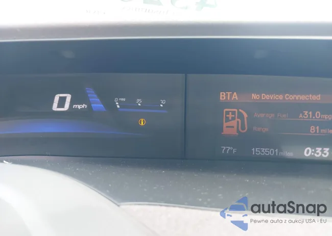 2HGFB2F88CH307740: 43204366