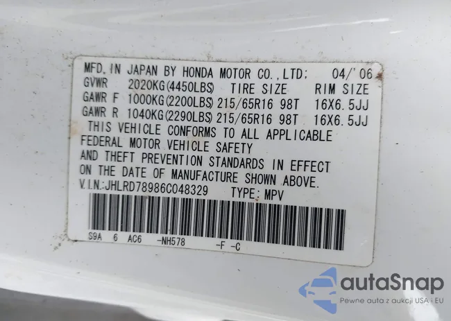 JHLRD78986C048329: 43203553