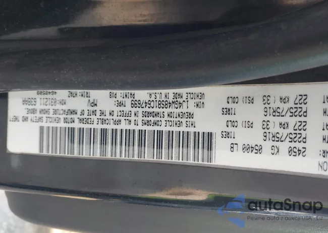 1J4GW48S81C647699: 43205238