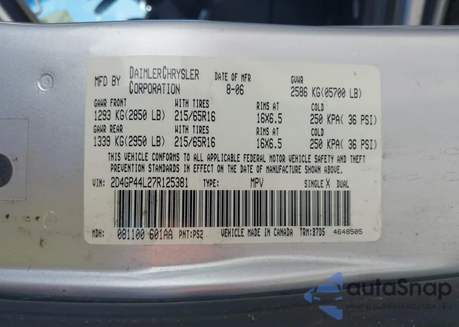 2D4GP44L27R125381: 43205495