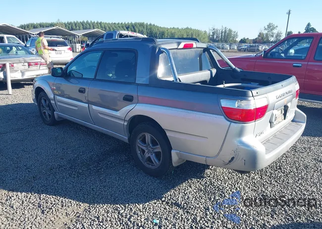 4S4BT62C756103622: 43204564