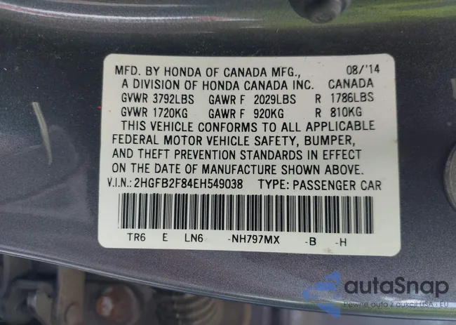 2HGFB2F84EH549038: 43204654