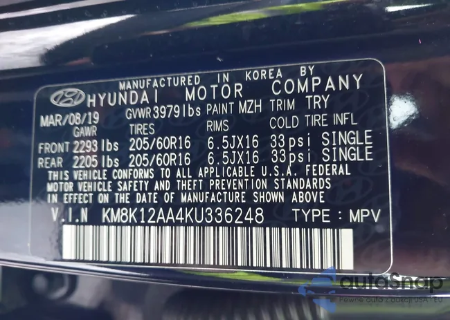 KM8K12AA4KU336248: 43206463