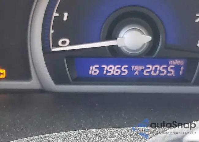 2HGFG12889H511108: 43205626