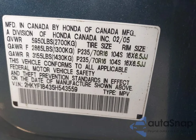 2HKYF18435H543559: 43205643