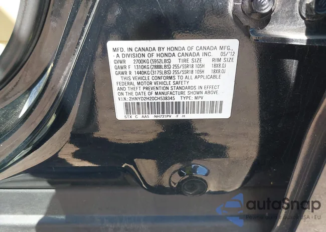 2HNYD2H20CH538345: 43207158