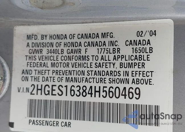 2HGES16384H560469: 43208021