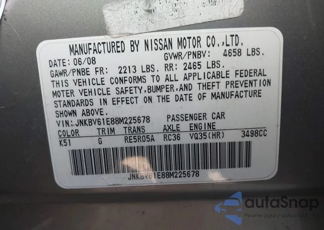 JNKBV61E88M225678: 43207933