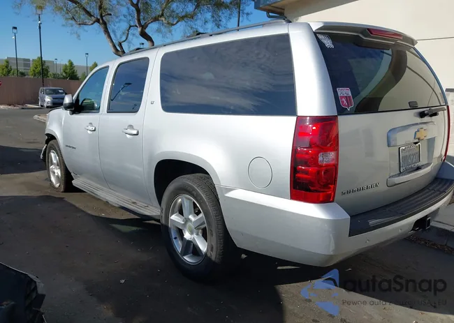 1GNSCJE05CR325491: 43208695