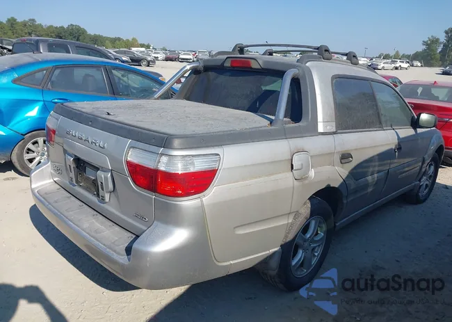 4S4BT62C847100480: 43210059