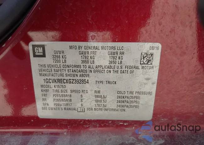 1GCVKRECXGZ392854: 43210230