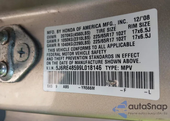 5J6RE48599L018146: 43209815