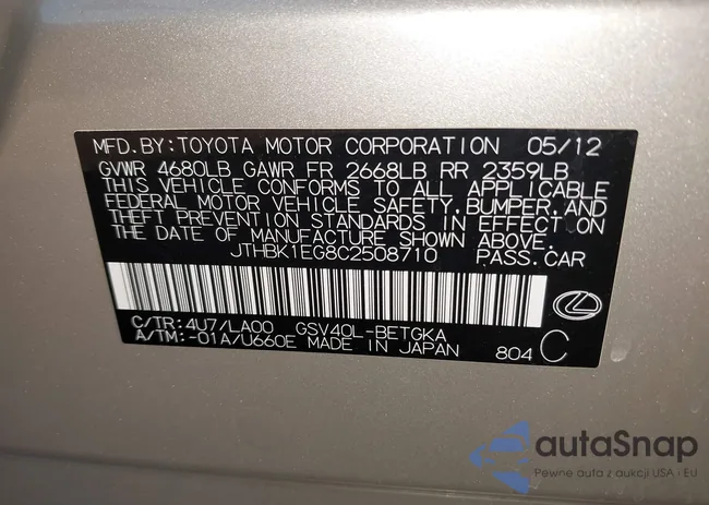 JTHBK1EG8C2508710: 43211019