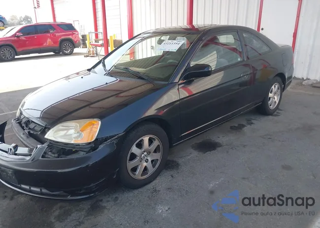 1HGEM22973L027590: 43211354